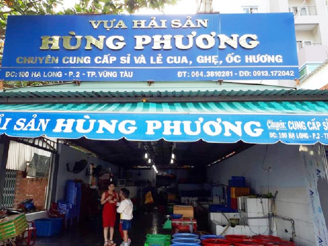 Hùng Phương vừa là quán nhậu vừa là nơi cung cấp hải sản.